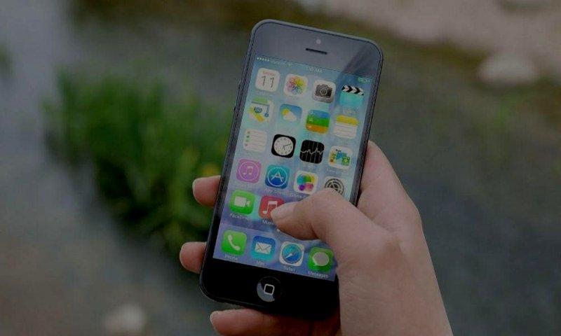 Jakie są metody uzyskiwania dostępu do cudzego telefonu?